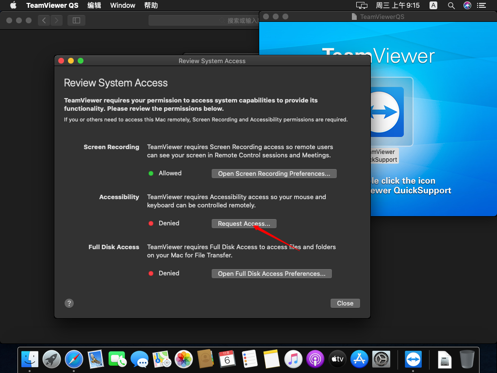 Catalina使用TeamViewerQS的设置步骤插图10